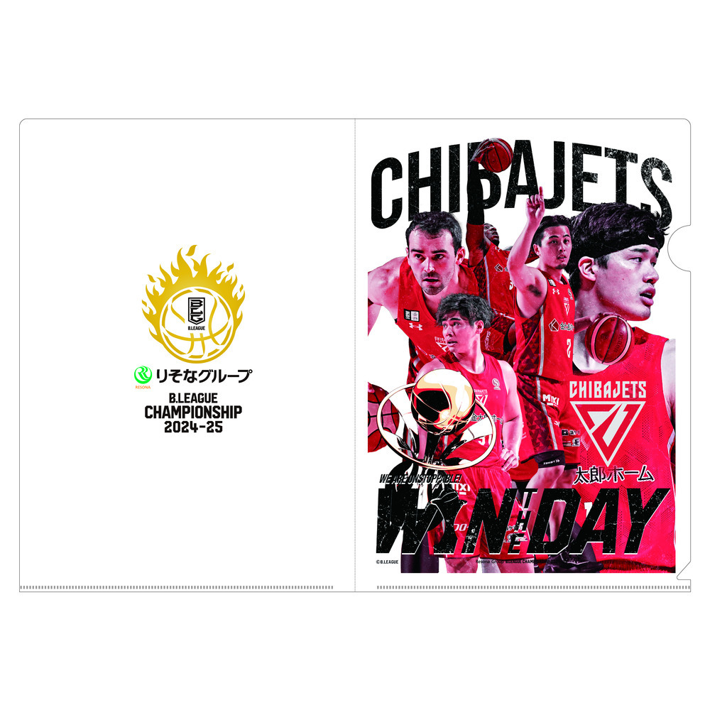 りそなグループ B.LEAGUE CHAMPIONSHIP 2024-25 オフィシャルポストカード＆ステッカー＆クリアファイル3点セット　千葉ジェッツ 詳細画像 ONECOLOR 3