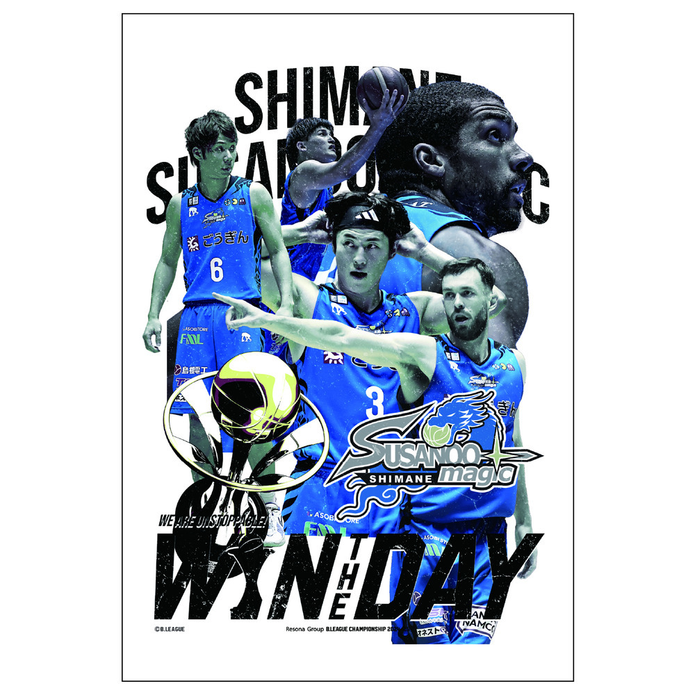 りそなグループ B.LEAGUE CHAMPIONSHIP 2024-25 オフィシャルポストカード＆ステッカー＆クリアファイル3点セット　島根スサノオマジック 詳細画像 ONECOLOR 1