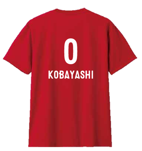 2025-26ナンバーTシャツ 詳細画像 3