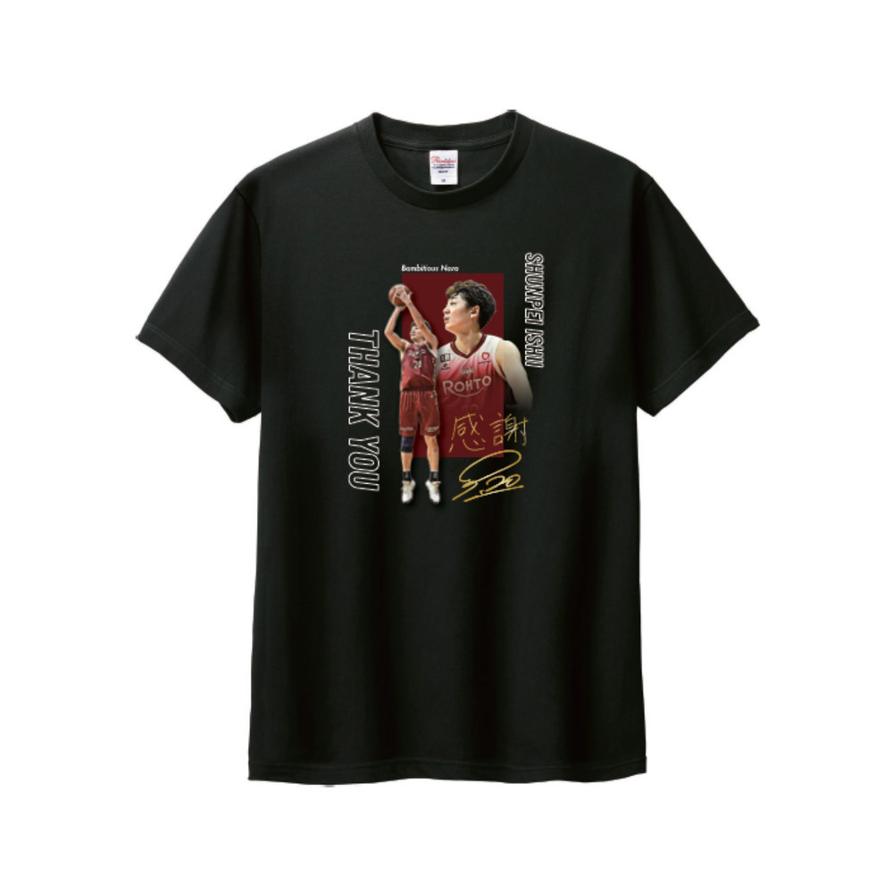 【石井峻平選手ありがとう】Tシャツ 詳細画像 ブラック 2