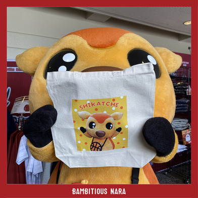 シカッチェトートバッグ