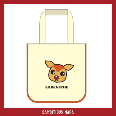 シカッチェ サガラ刺繍スクエアトート