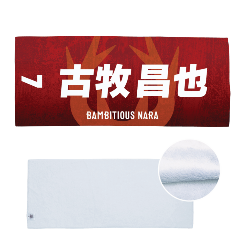 2025-26プレーヤーズネームタオル 詳細画像 #10 IDEMUDIA（イデムディア オサセレ） 2