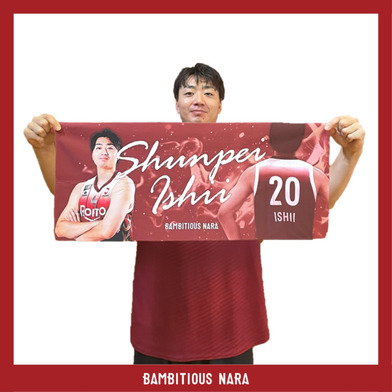 2025-26プレーヤーズフォトタオル