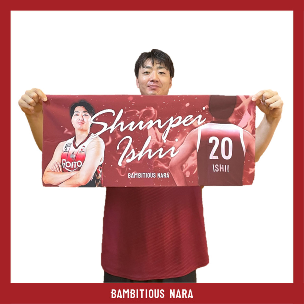 2025-26プレーヤーズフォトタオル 詳細画像 #14 SAKAGUCHI（坂口 竜也） 1