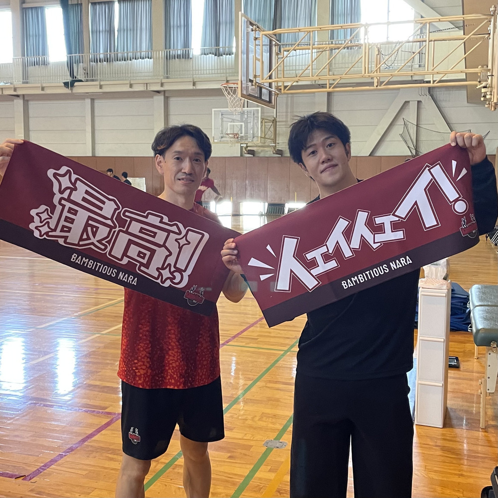 メッセージタオル 詳細画像 勝つシカない 2