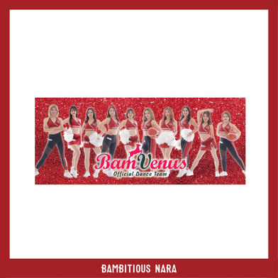 2025-26バンビーナスフォトタオル