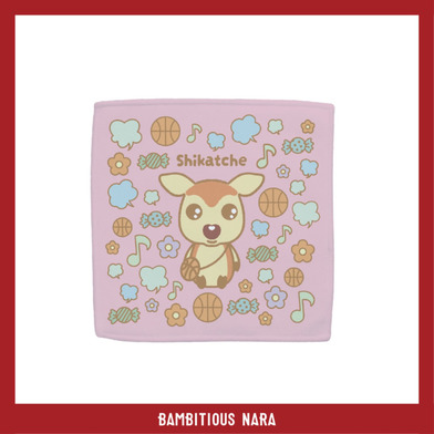 ＜ゆめふわシカッチェ＞ハンドタオル