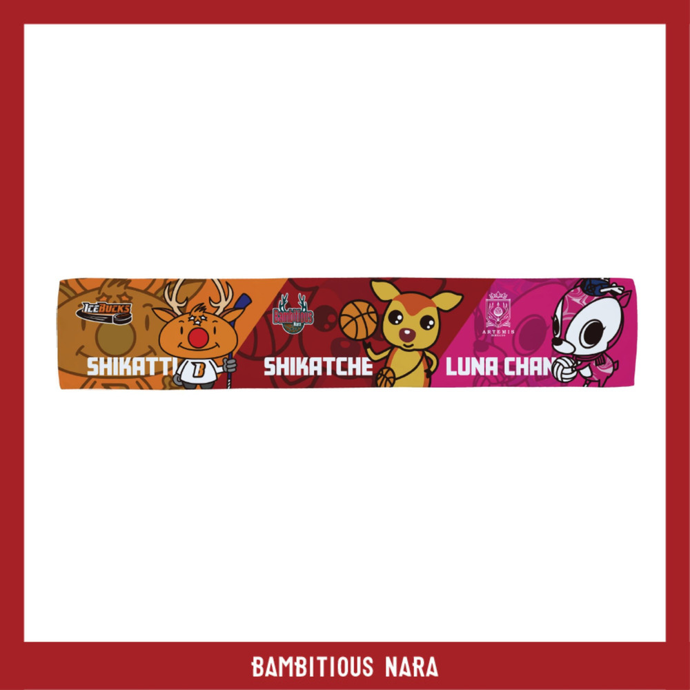 【スポーツ鹿キャラコラボ】マフラータオル 詳細画像 - 1