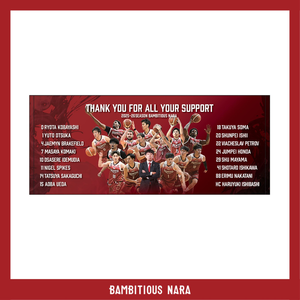 【2025-26メモリアル】フェイスタオル 詳細画像 - 1