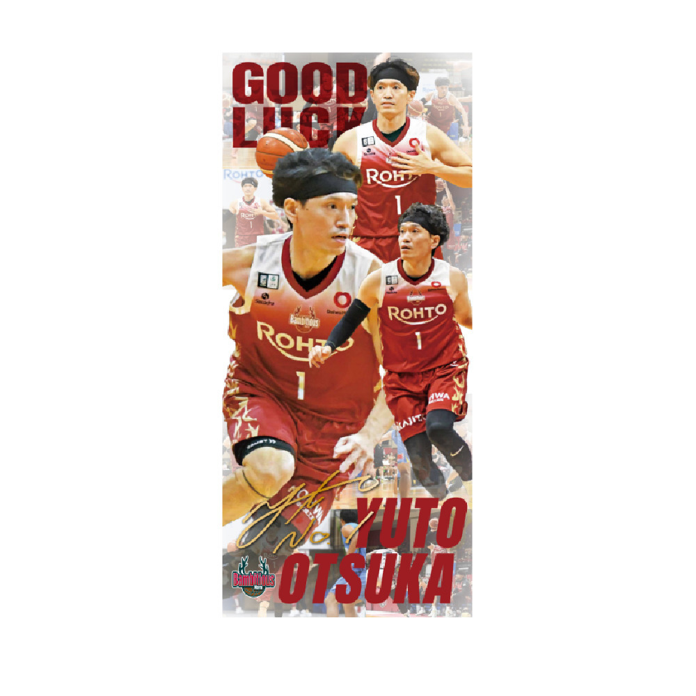 【GOOD LUCK YUTO！】フェイスタオル 詳細画像 - 2