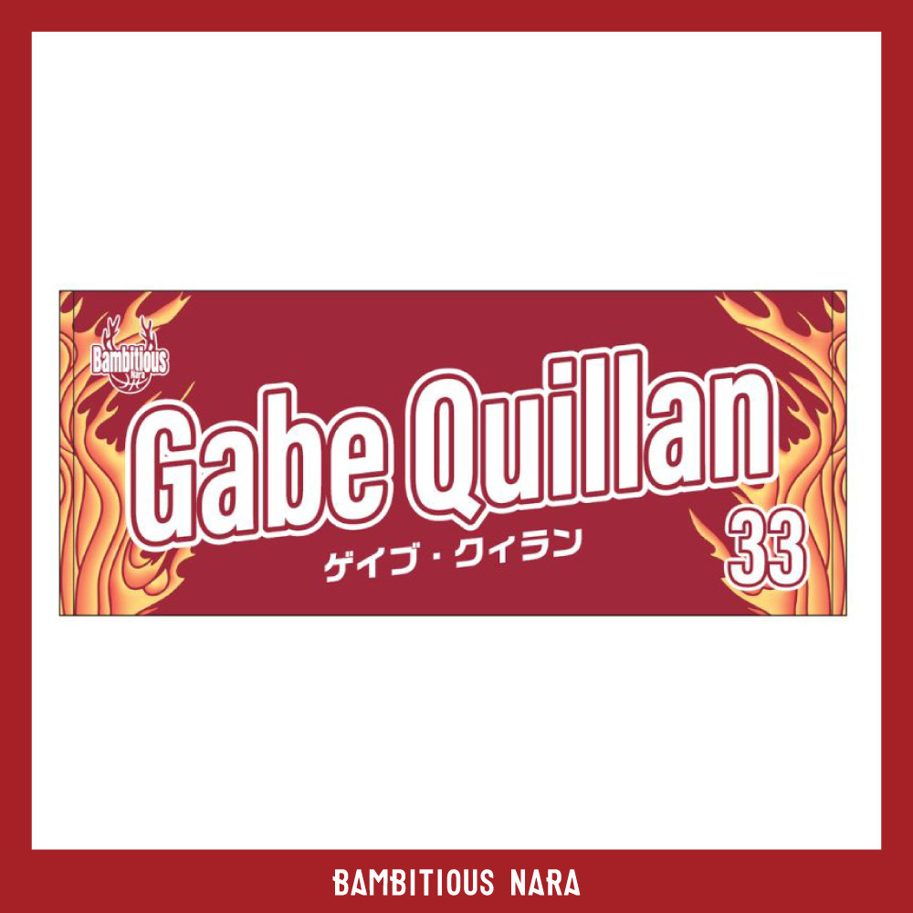 2026-27プレーヤーズネームタオル 詳細画像 #33 QUILLAN（ゲイブ・クィラン） 1