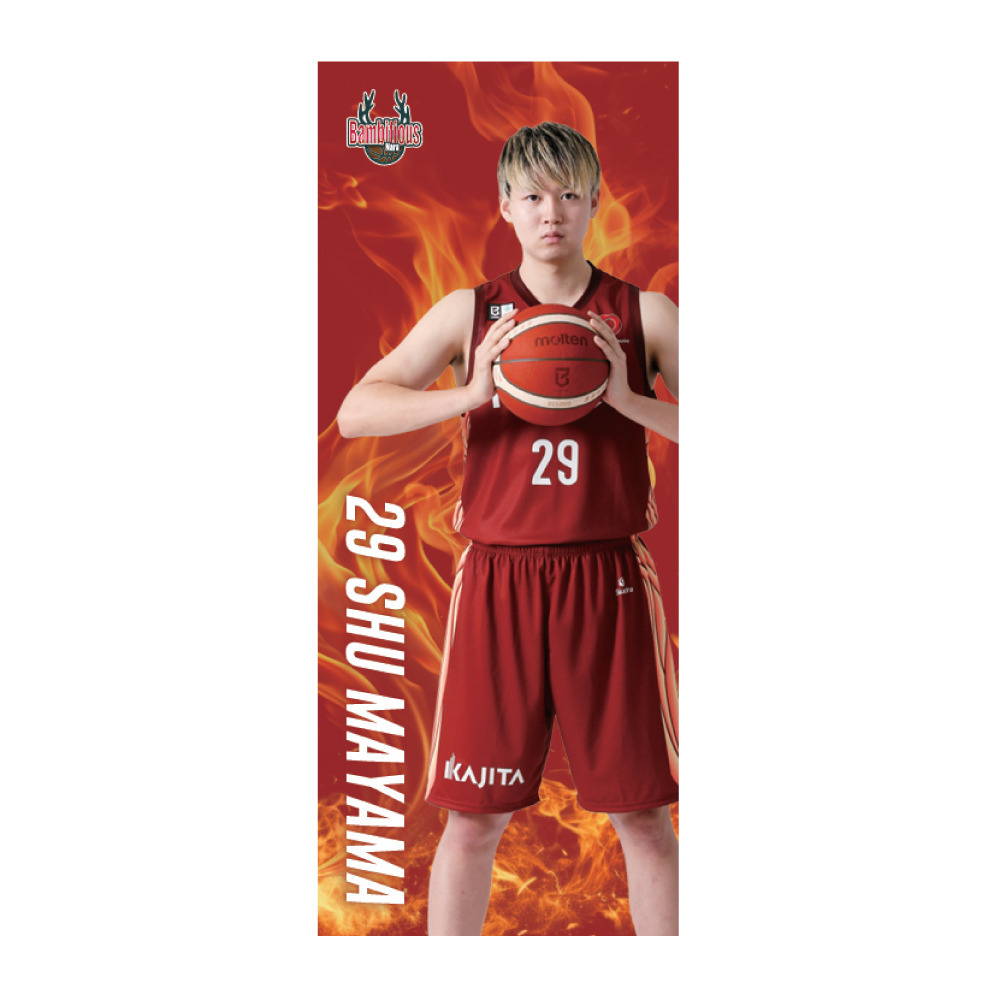 2026-27プレーヤーズフォトタオル 詳細画像 #29 MAYAMA（間山 柊） 1