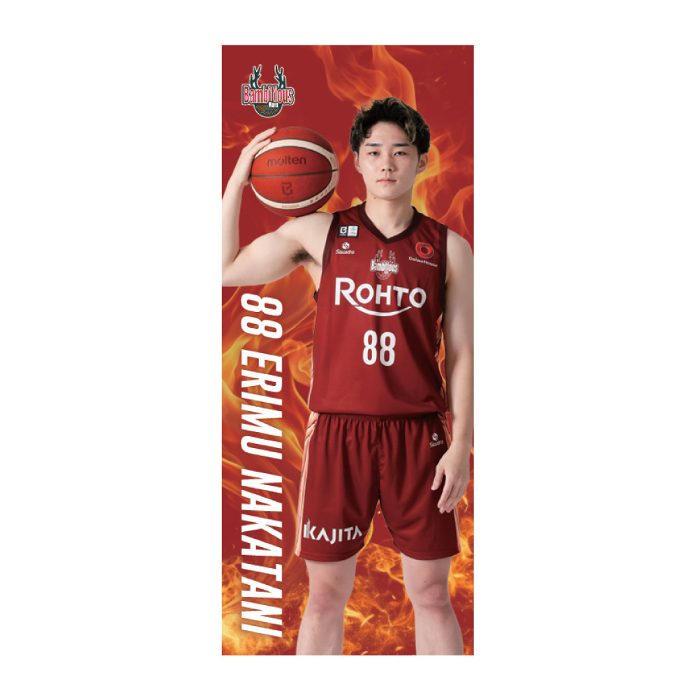 2026-27プレーヤーズフォトタオル 詳細画像 #88 NAKATANI（中谷 衿夢） 1