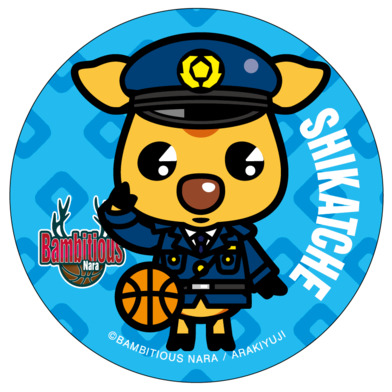 今週のシカッチェ_警察官