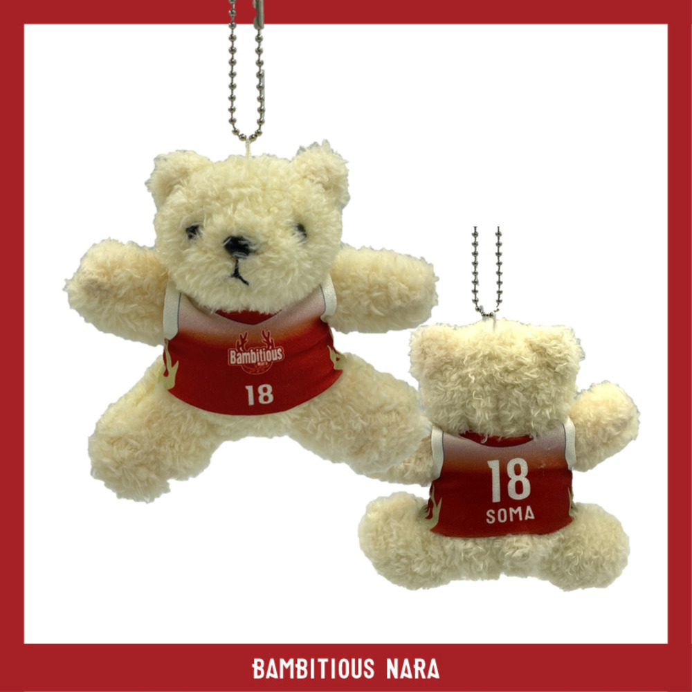 2025-26ユニフォームベアキーチェーン 詳細画像 #14 SAKAGUCHI（坂口 竜也） 1