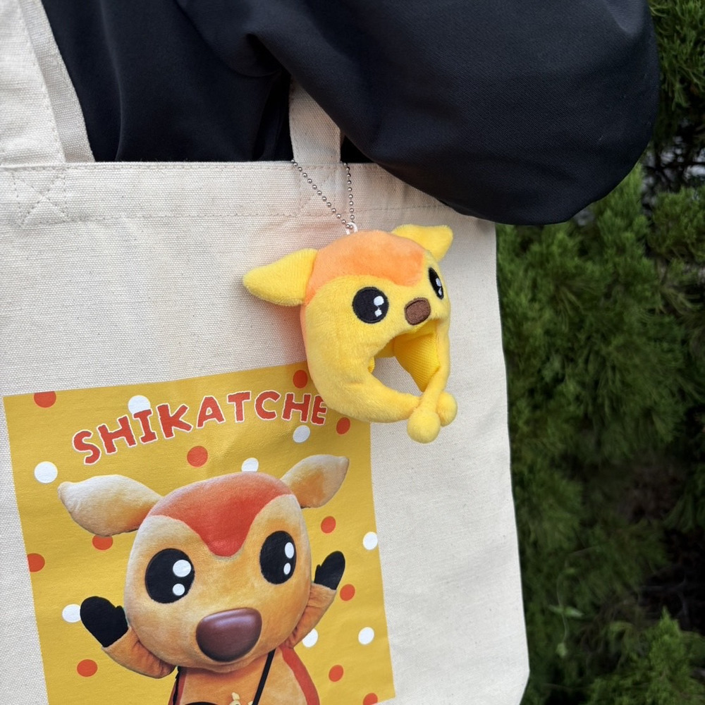 シカッチェファンキャップキーホルダー 詳細画像 4