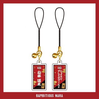 千社札アクリルキーホルダー