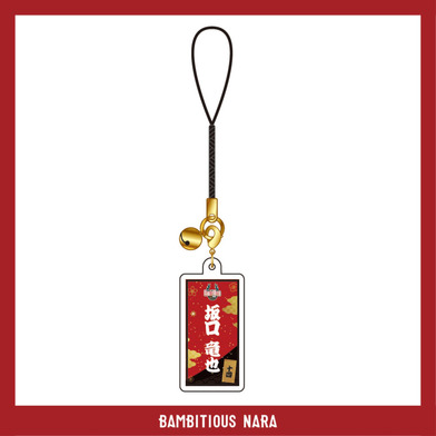 千社札アクリルキーホルダー