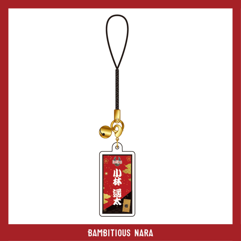 千社札アクリルキーホルダー 詳細画像 #0 KOBAYASHI（小林 遥太） 1