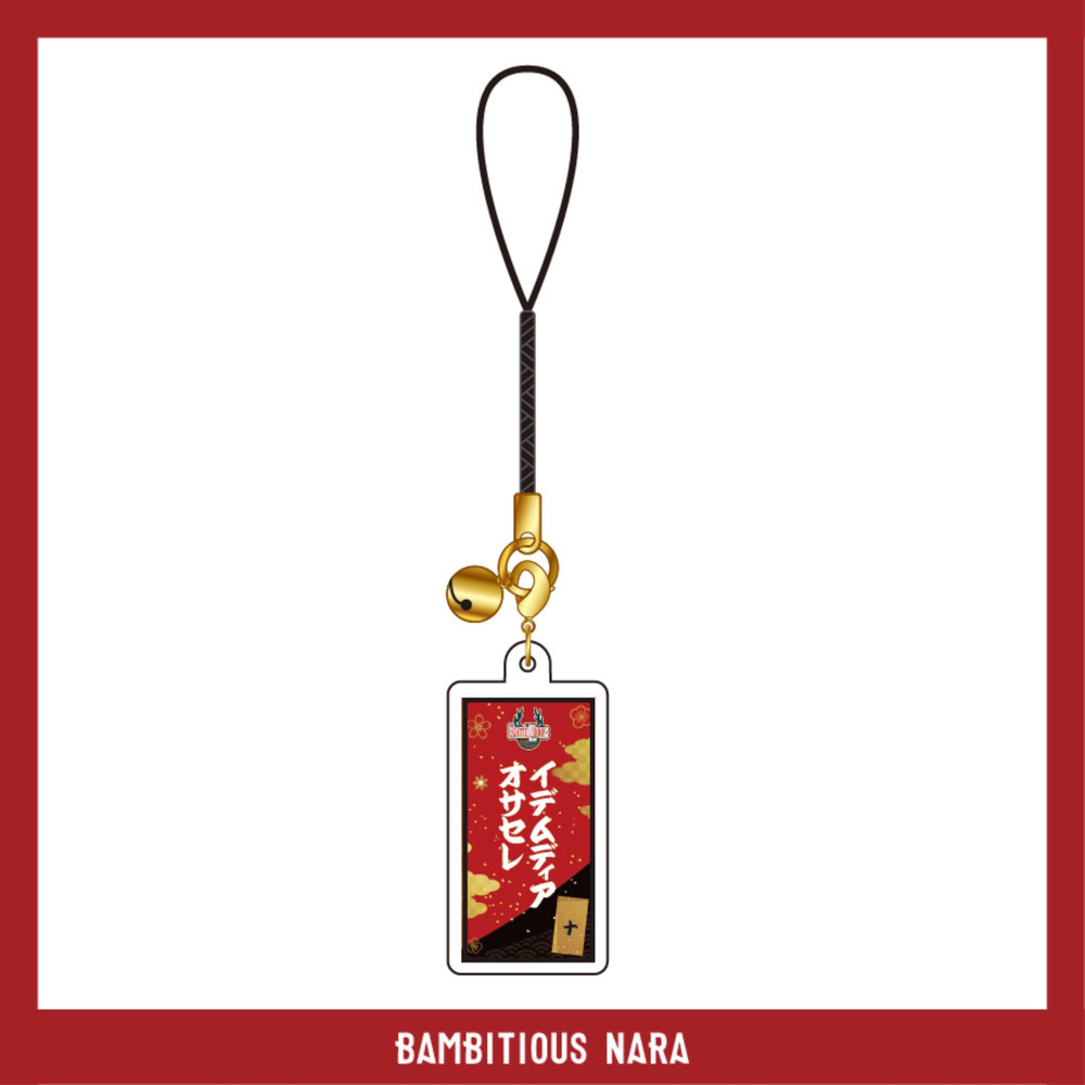 千社札アクリルキーホルダー 詳細画像 #10 IDEMUDIA（イデムディア オサセレ） 1