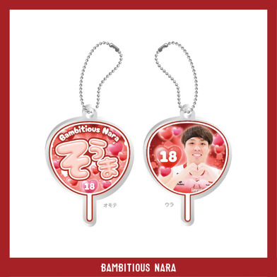 2025-26プレーヤーズうちわキーホルダー