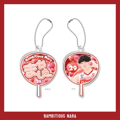 2025-26プレーヤーズうちわキーホルダー