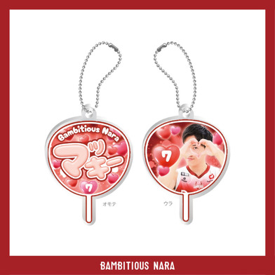 2025-26プレーヤーズうちわキーホルダー