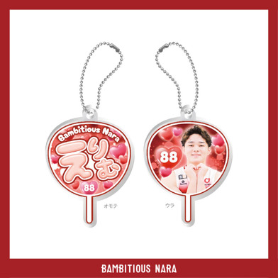 2025-26プレーヤーズうちわキーホルダー