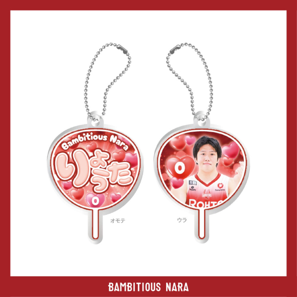 2025-26プレーヤーズうちわキーホルダー 詳細画像 #0 KOBAYASHI（小林 遥太） 1