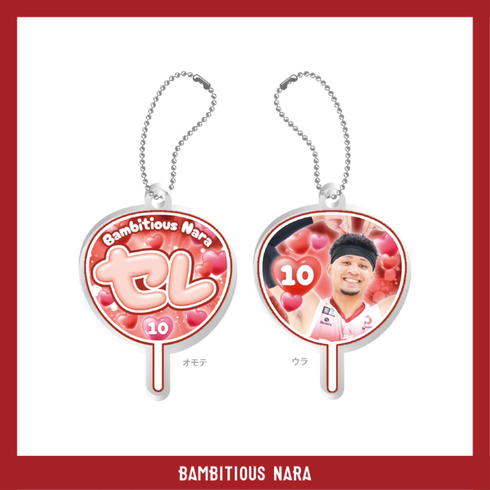 2025-26プレーヤーズうちわキーホルダー 詳細画像 #10 IDEMUDIA（イデムディア オサセレ） 1