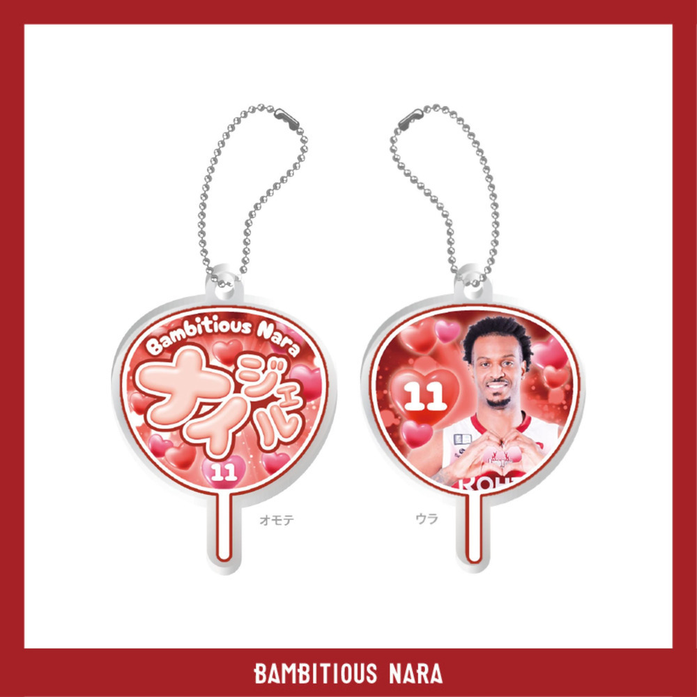 2025-26プレーヤーズうちわキーホルダー 詳細画像 #11 SPIKES（ナイジェル・スパイクス） 1