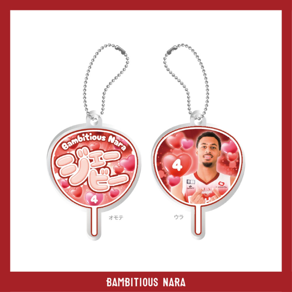 2025-26プレーヤーズうちわキーホルダー 詳細画像 #4 BRAKEFIELD（ジェイミン・ブレイクフィールド） 1