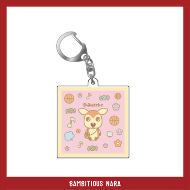 ＜ゆめふわシカッチェ＞アクリルキーホルダー