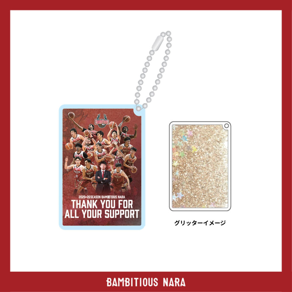 【2025-26メモリアル】グリッターキーホルダー 詳細画像 - 1