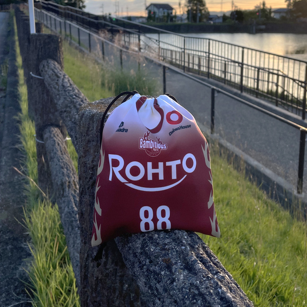 2025-26プレーヤーズ巾着 詳細画像 #20 ISHII（石井 峻平） 3