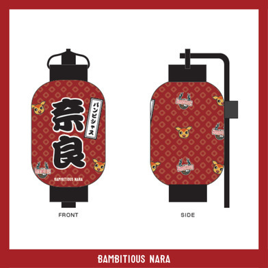 ミニ提灯マグネット