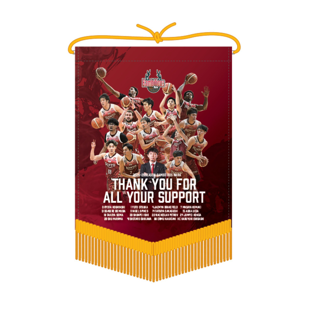 【2025-26メモリアル】ペナント 詳細画像 - 2