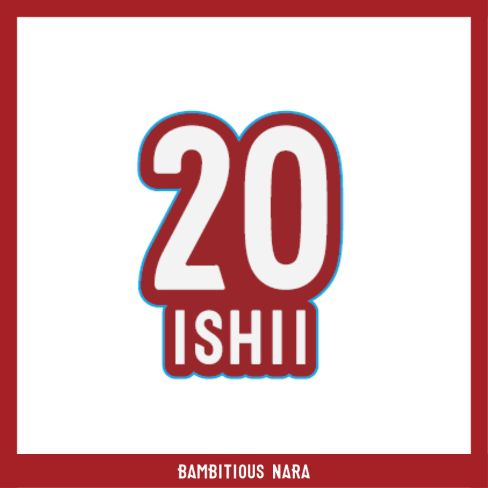 2025-26プレーヤーズステッカー 詳細画像 #20 ISHII（石井 峻平） 1