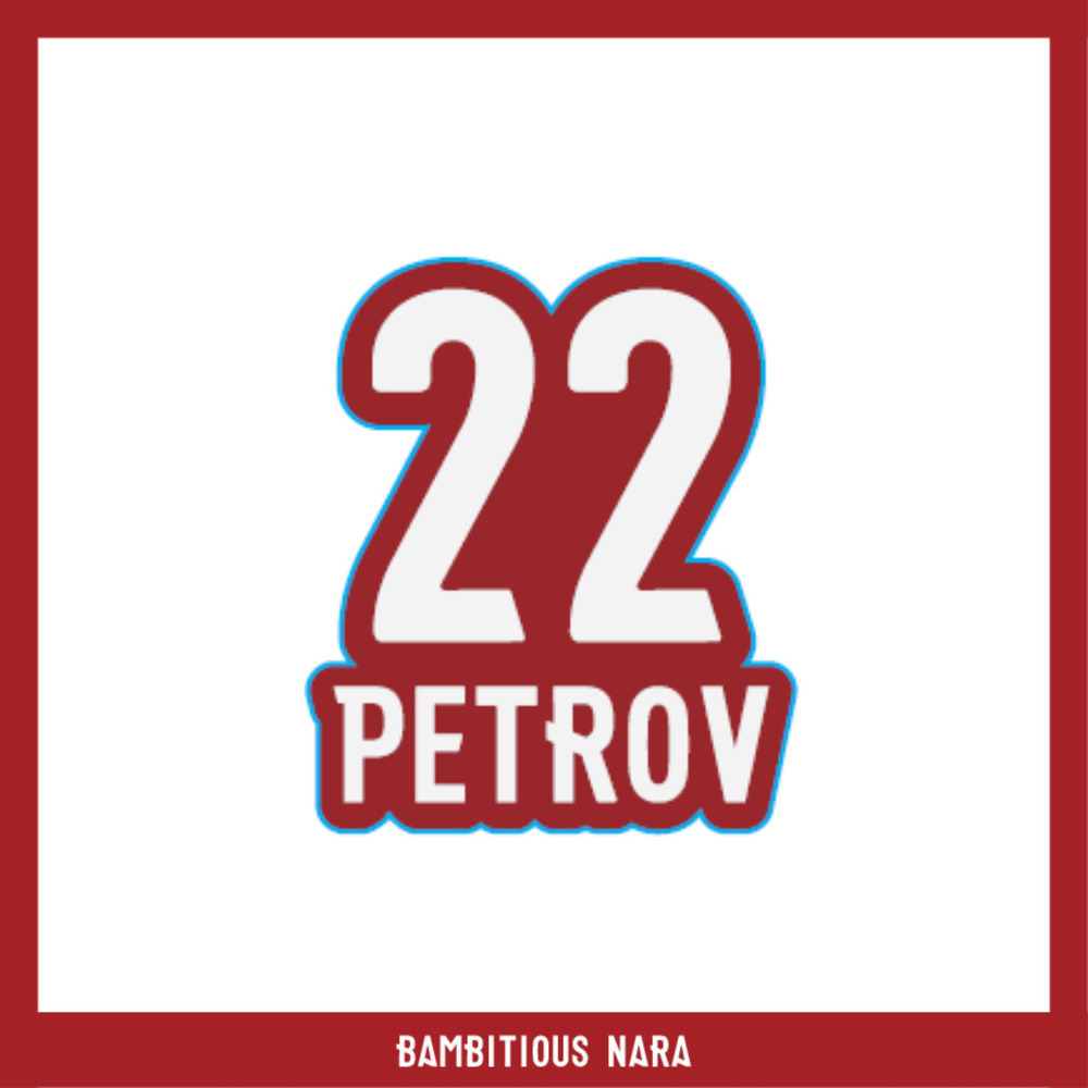 2025-26プレーヤーズステッカー 詳細画像 #22 PETROV（ヴャチェスラフ・ペトロフ） 1