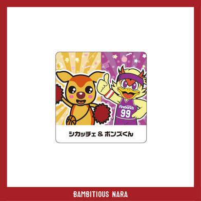 【ボンズくん×シカッチェ】ステッカー