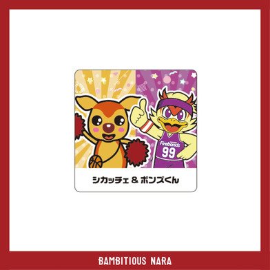 【ボンズくん×シカッチェ】ステッカー