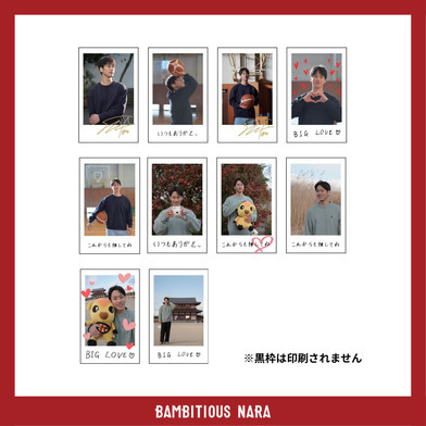 【シークレット】坂口選手チェキ風ステッカー