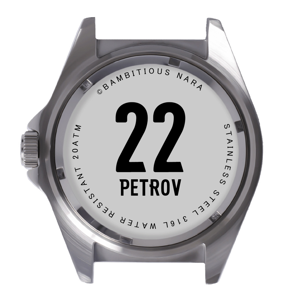 バンビシャス選手サインウォッチ（ラバーバンドBLK）2025-26 詳細画像 #22 PETROV（ヴャチェスラフ・ペトロフ） 2