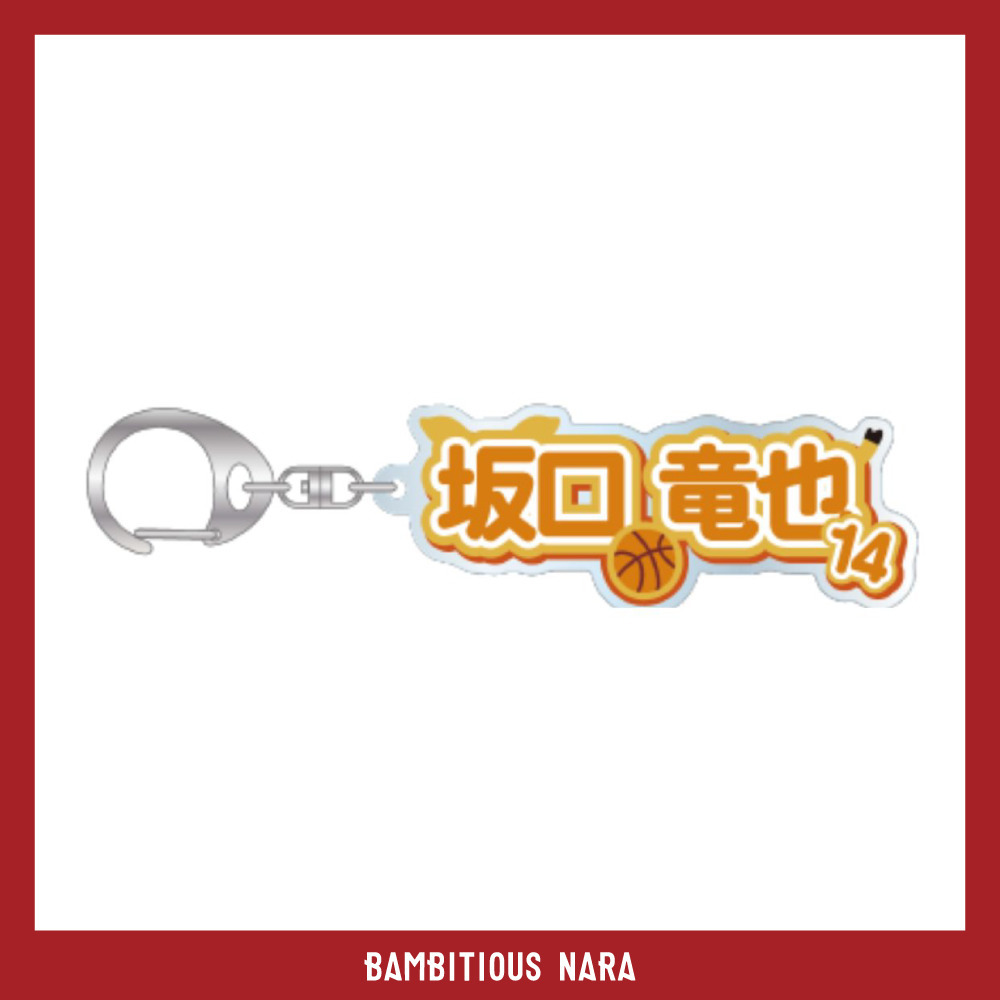 2026-27プレーヤーズネームキーホルダー 詳細画像 #14 SAKAGUCHI（坂口 竜也） 1