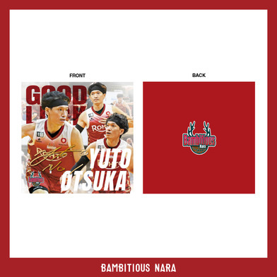 【GOOD LUCK YUTO！】クッション