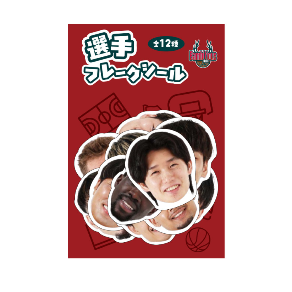 2026-27選手フレークシール 詳細画像 - 2