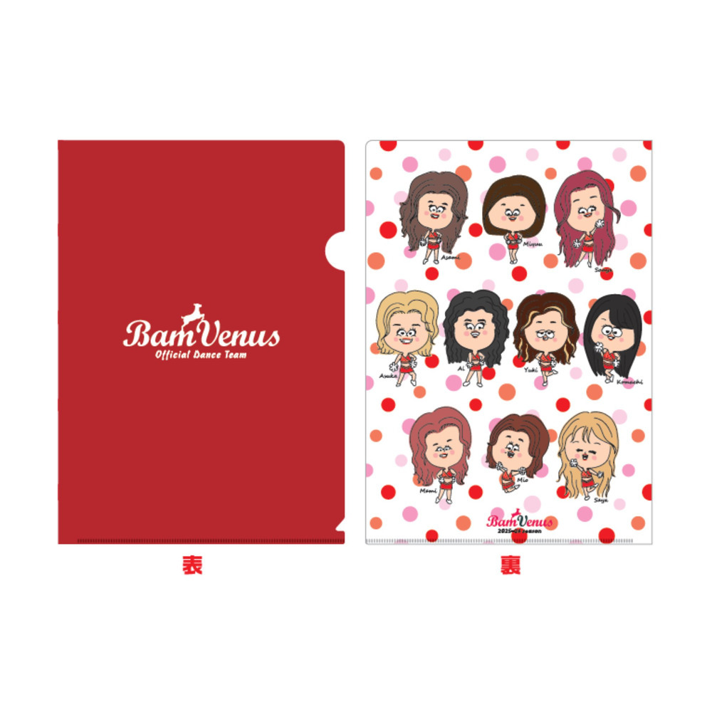 2025-26バンビーナスイラストクリアファイル 詳細画像 - 2