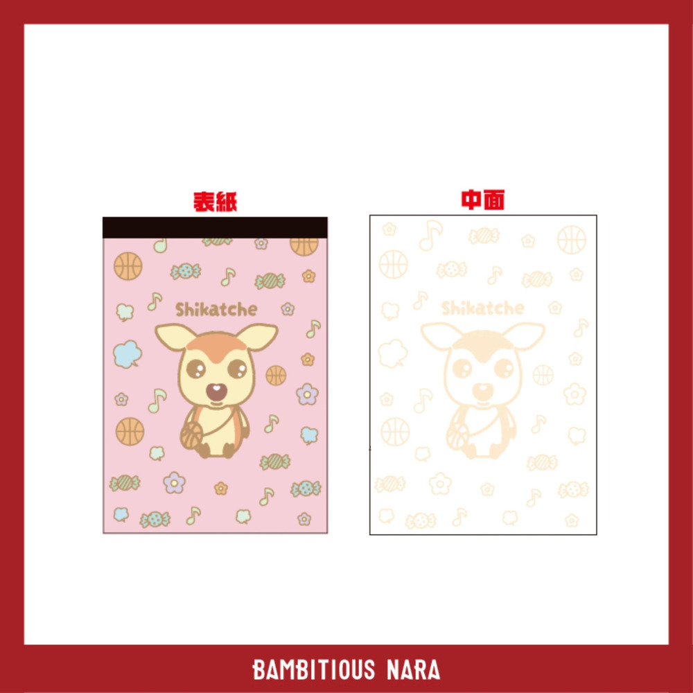 ＜ゆめふわシカッチェ＞メモ帳 詳細画像 - 1