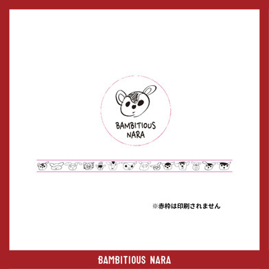 【2025-26選手手描きシカッチェ】マスキングテープ